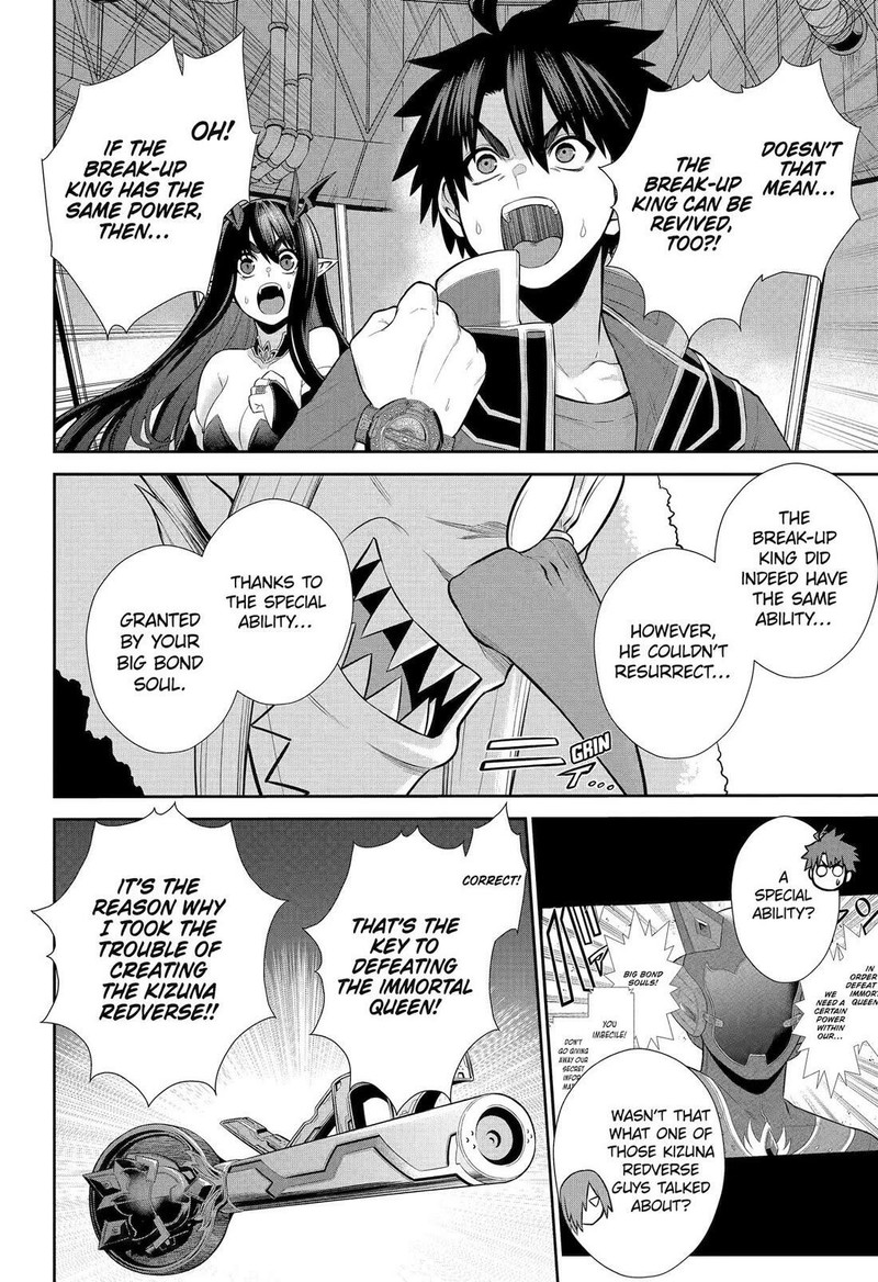 Sentai Red Isekai De Boukensha Ni Naru 31 22