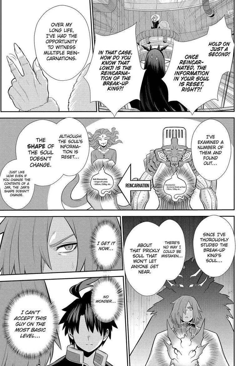 Sentai Red Isekai De Boukensha Ni Naru 31 27