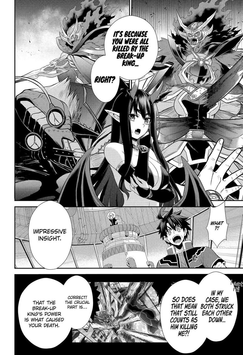 Sentai Red Isekai De Boukensha Ni Naru 31 6