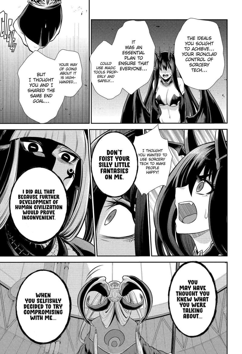 Sentai Red Isekai De Boukensha Ni Naru 32 7