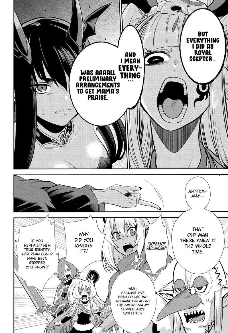 Sentai Red Isekai De Boukensha Ni Naru 32 8