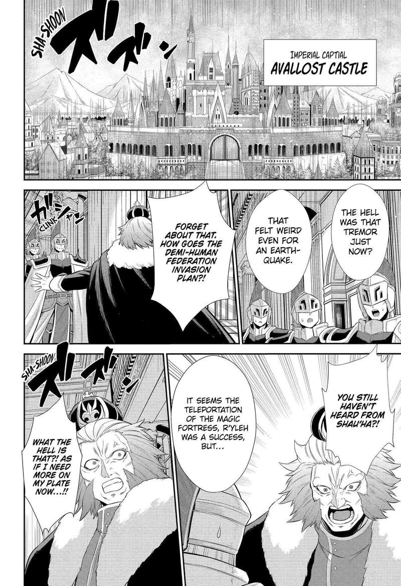 Sentai Red Isekai De Boukensha Ni Naru 33 12