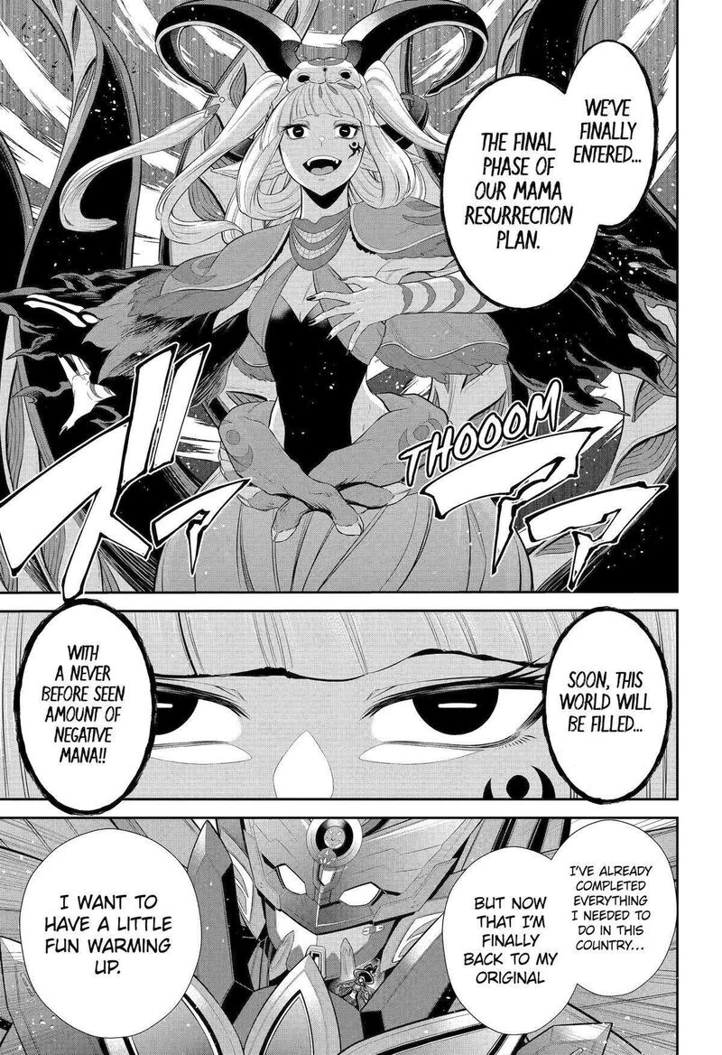 Sentai Red Isekai De Boukensha Ni Naru 33 17