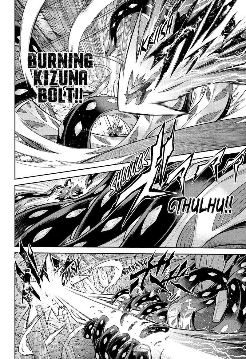 Sentai Red Isekai De Boukensha Ni Naru 33 22