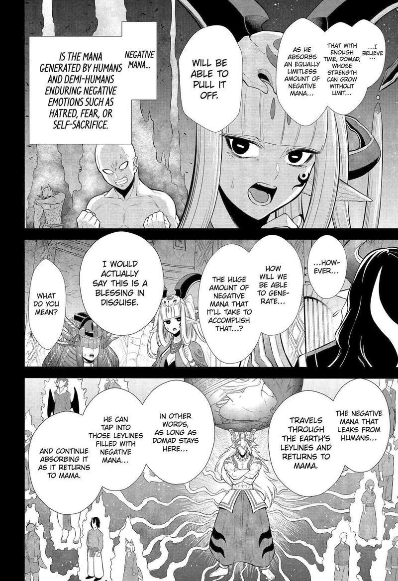 Sentai Red Isekai De Boukensha Ni Naru 33 4