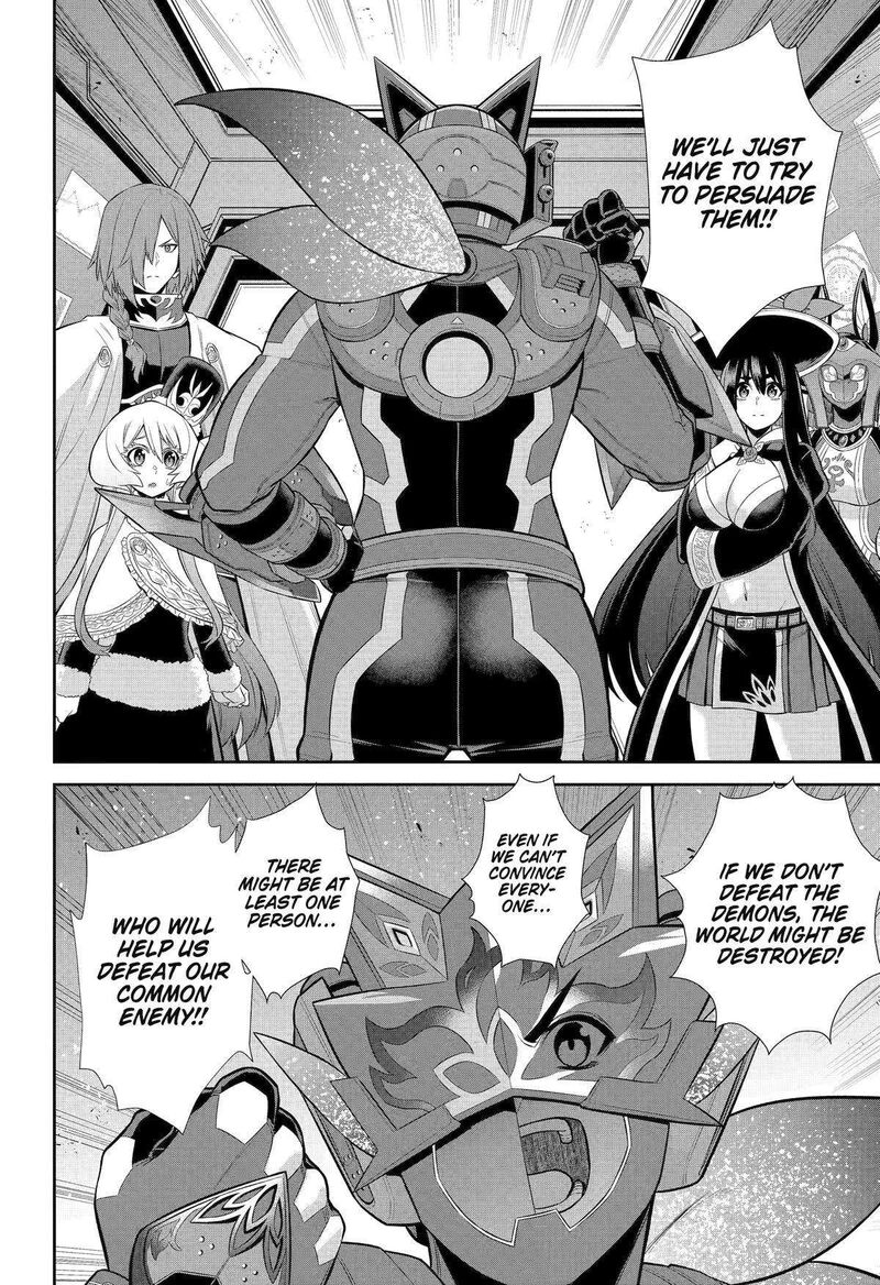 Sentai Red Isekai De Boukensha Ni Naru 33 46