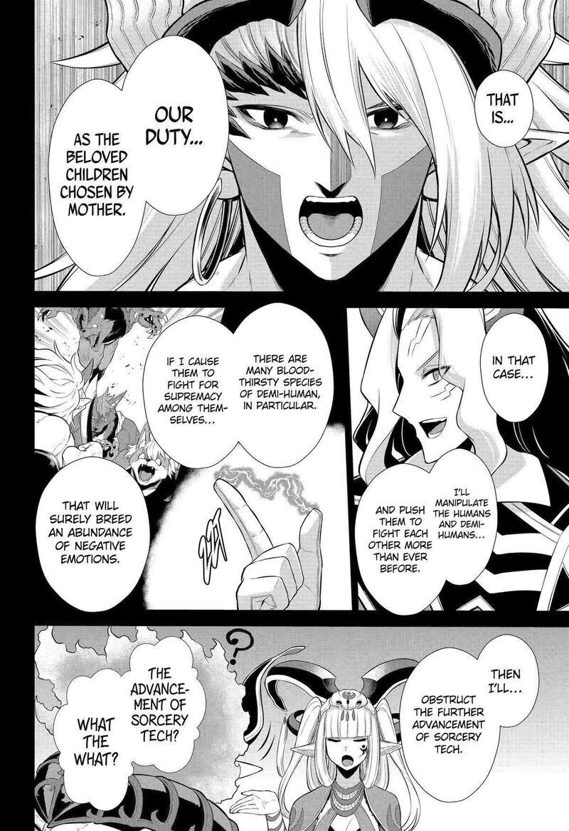 Sentai Red Isekai De Boukensha Ni Naru 33 6