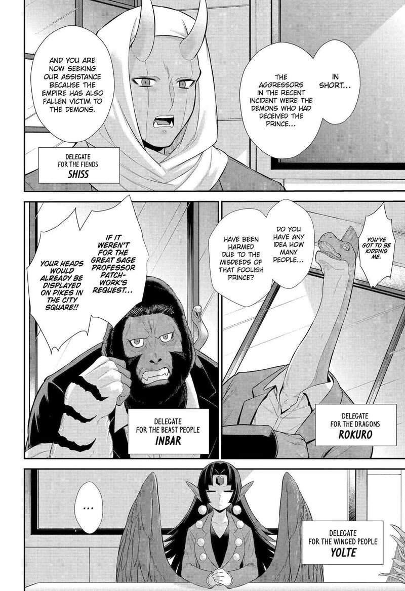 Sentai Red Isekai De Boukensha Ni Naru 34 10