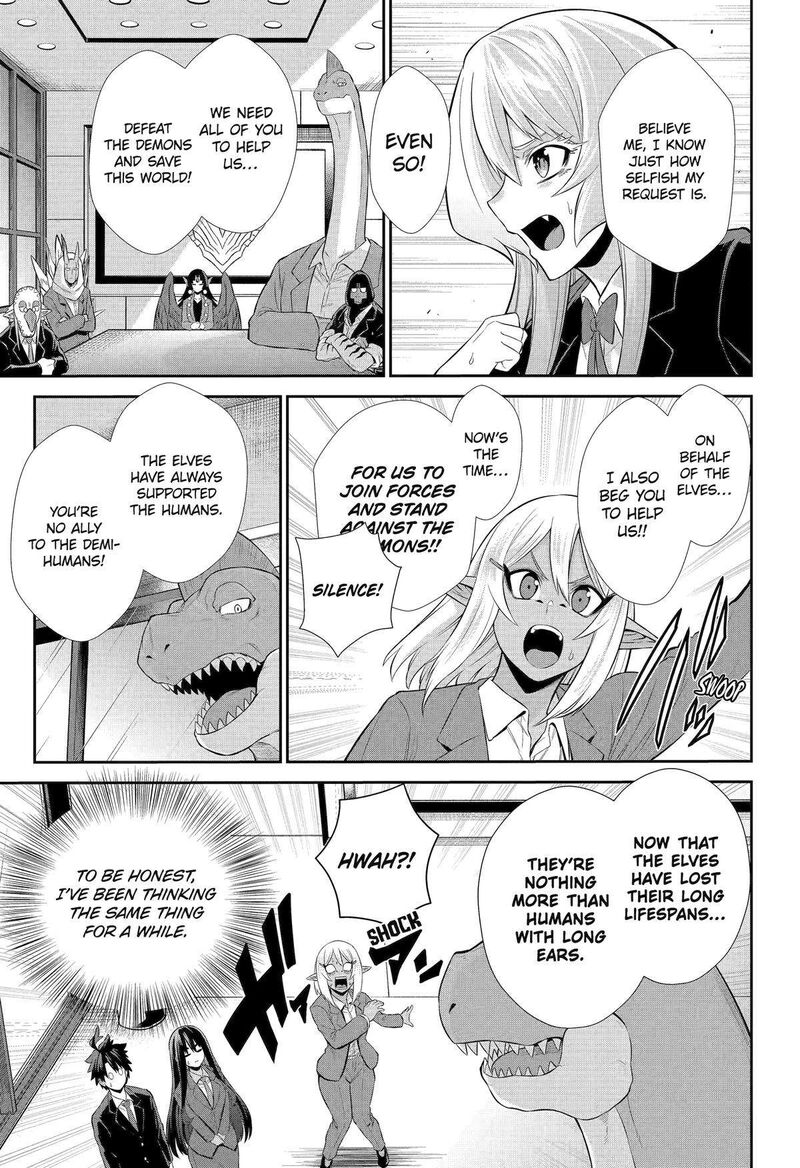 Sentai Red Isekai De Boukensha Ni Naru 34 11