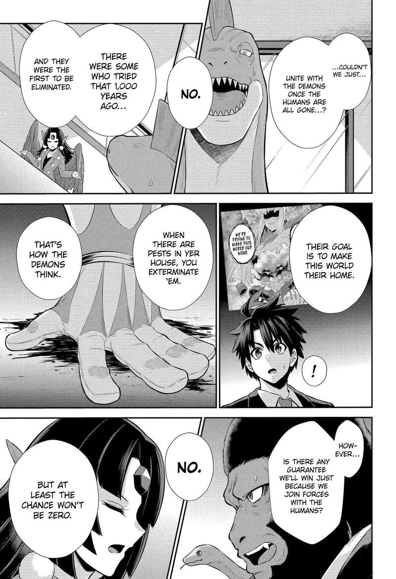 Sentai Red Isekai De Boukensha Ni Naru 34 15