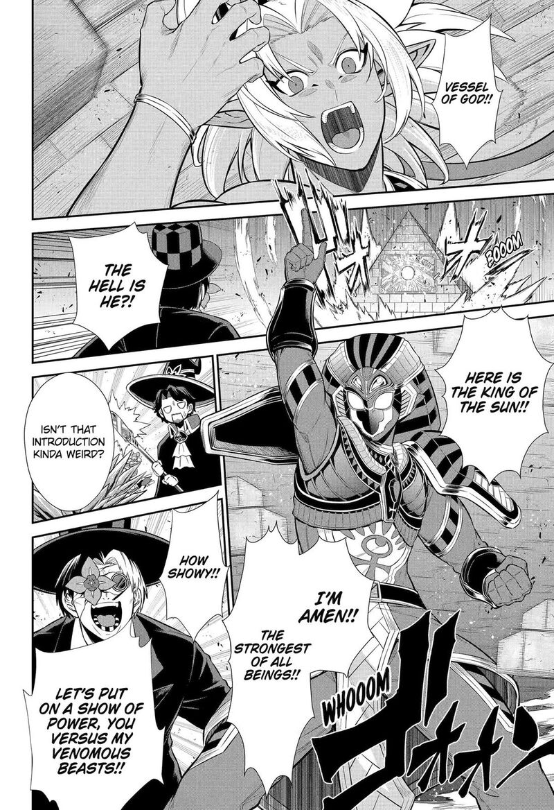 Sentai Red Isekai De Boukensha Ni Naru 35 20