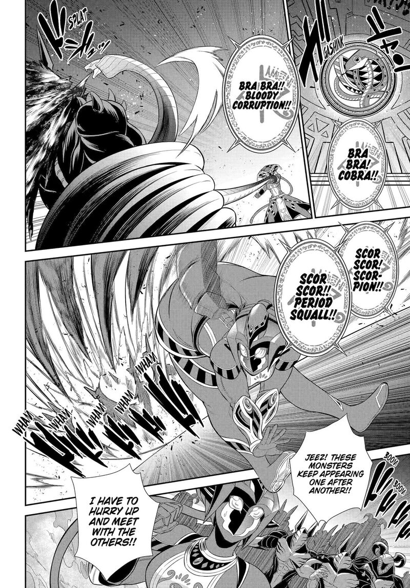 Sentai Red Isekai De Boukensha Ni Naru 36 12