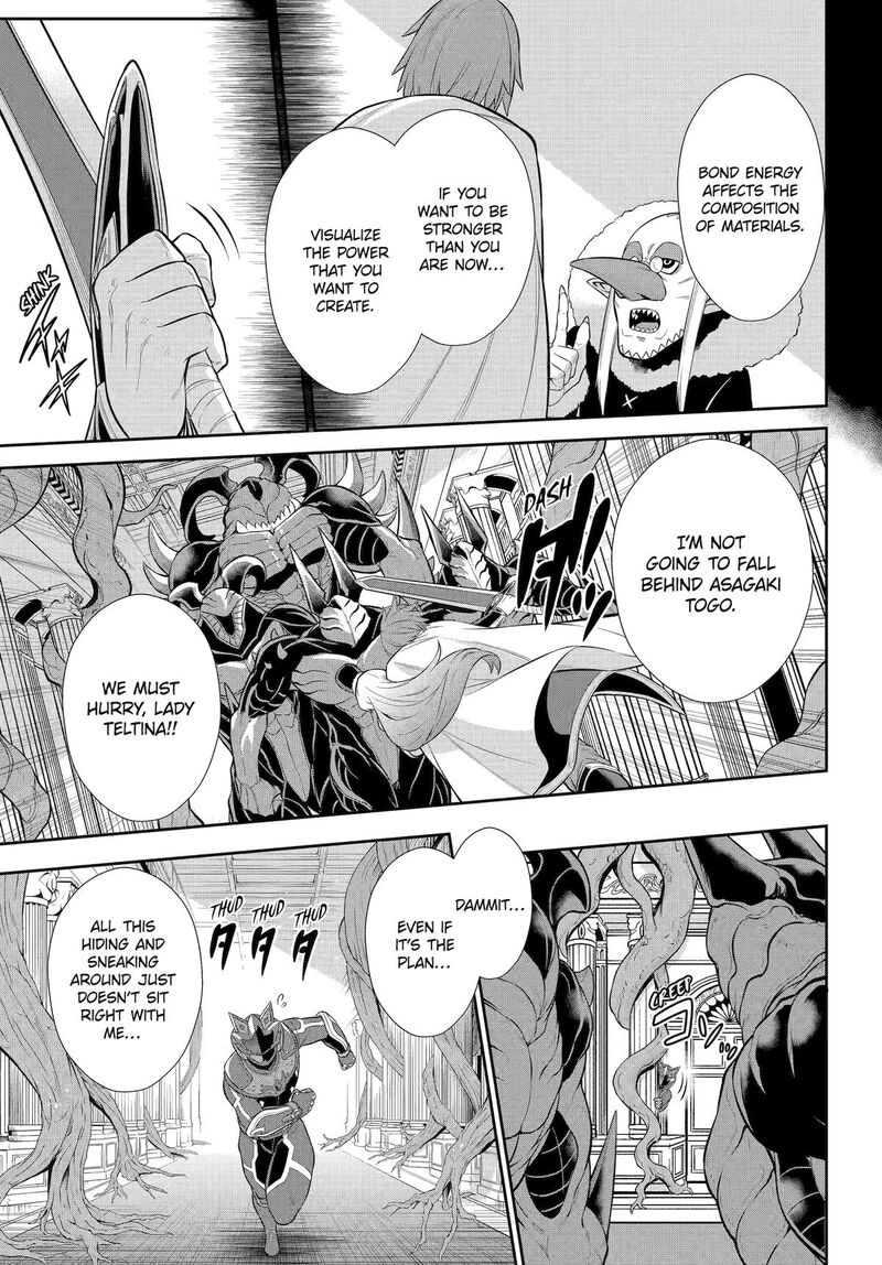 Sentai Red Isekai De Boukensha Ni Naru 36 17