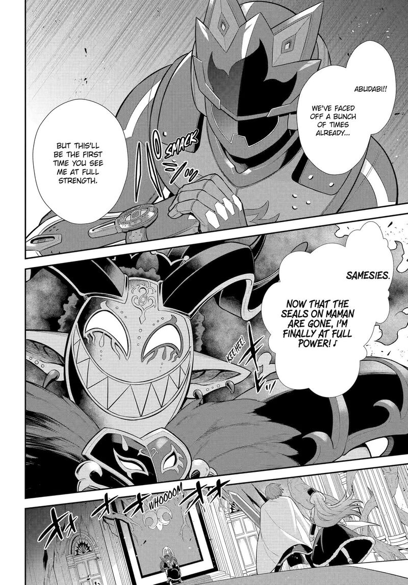 Sentai Red Isekai De Boukensha Ni Naru 36 21