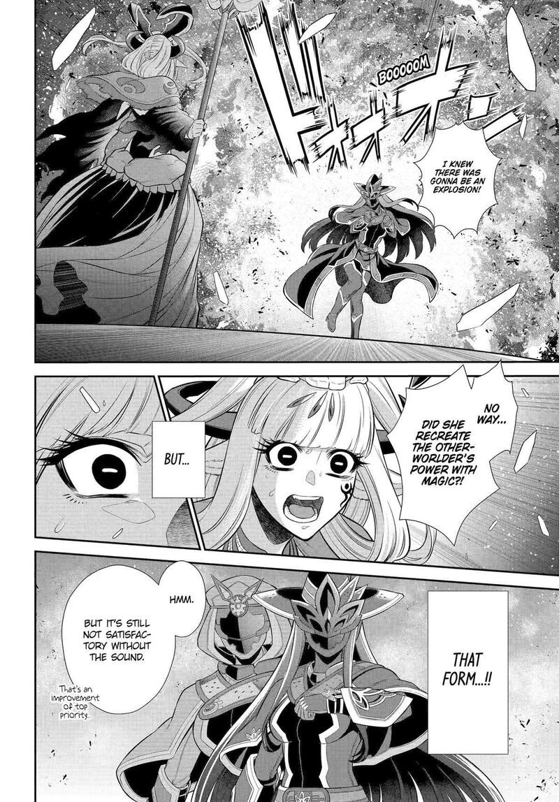 Sentai Red Isekai De Boukensha Ni Naru 37 30