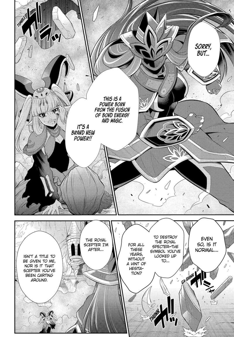 Sentai Red Isekai De Boukensha Ni Naru 37 33