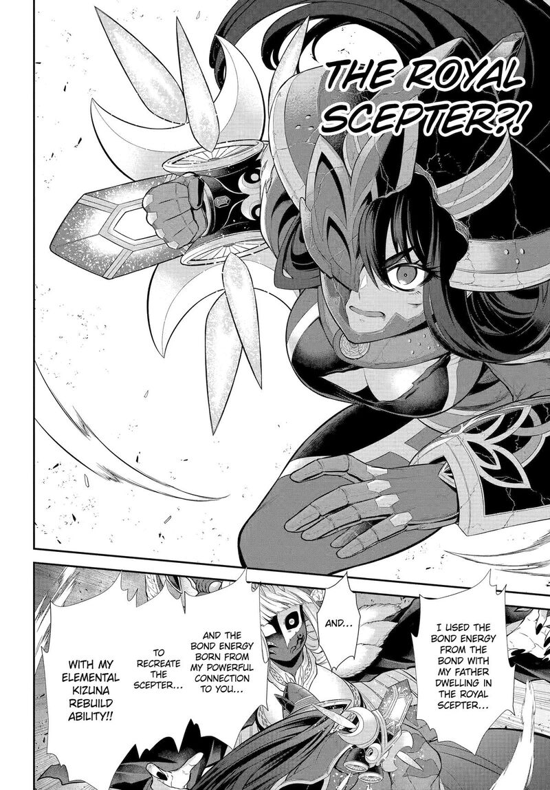 Sentai Red Isekai De Boukensha Ni Naru 38 36