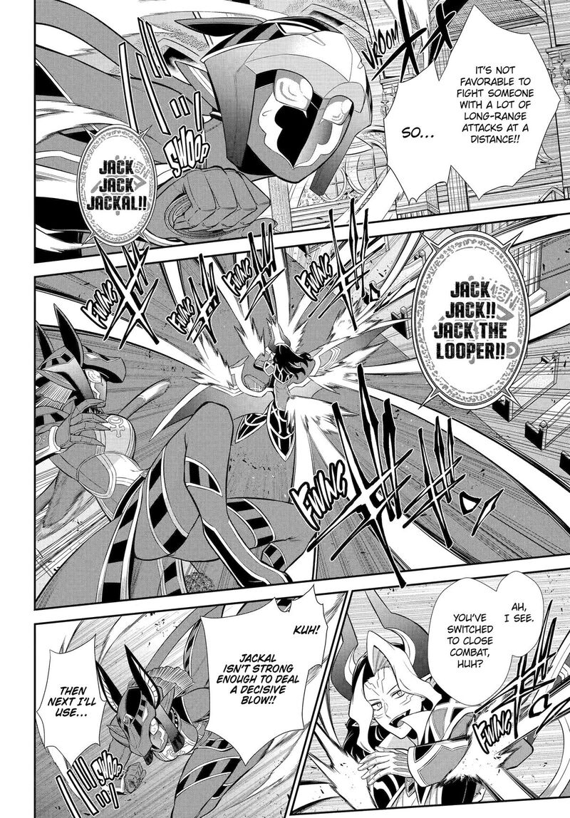 Sentai Red Isekai De Boukensha Ni Naru 39 11
