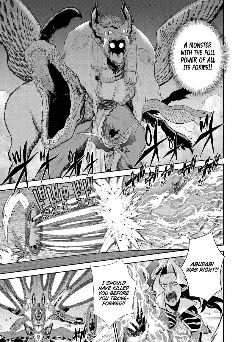 Sentai Red Isekai De Boukensha Ni Naru 39 23