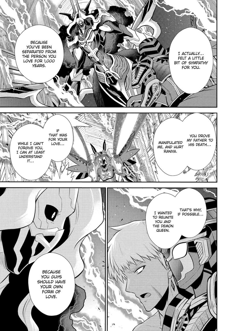 Sentai Red Isekai De Boukensha Ni Naru 40 27