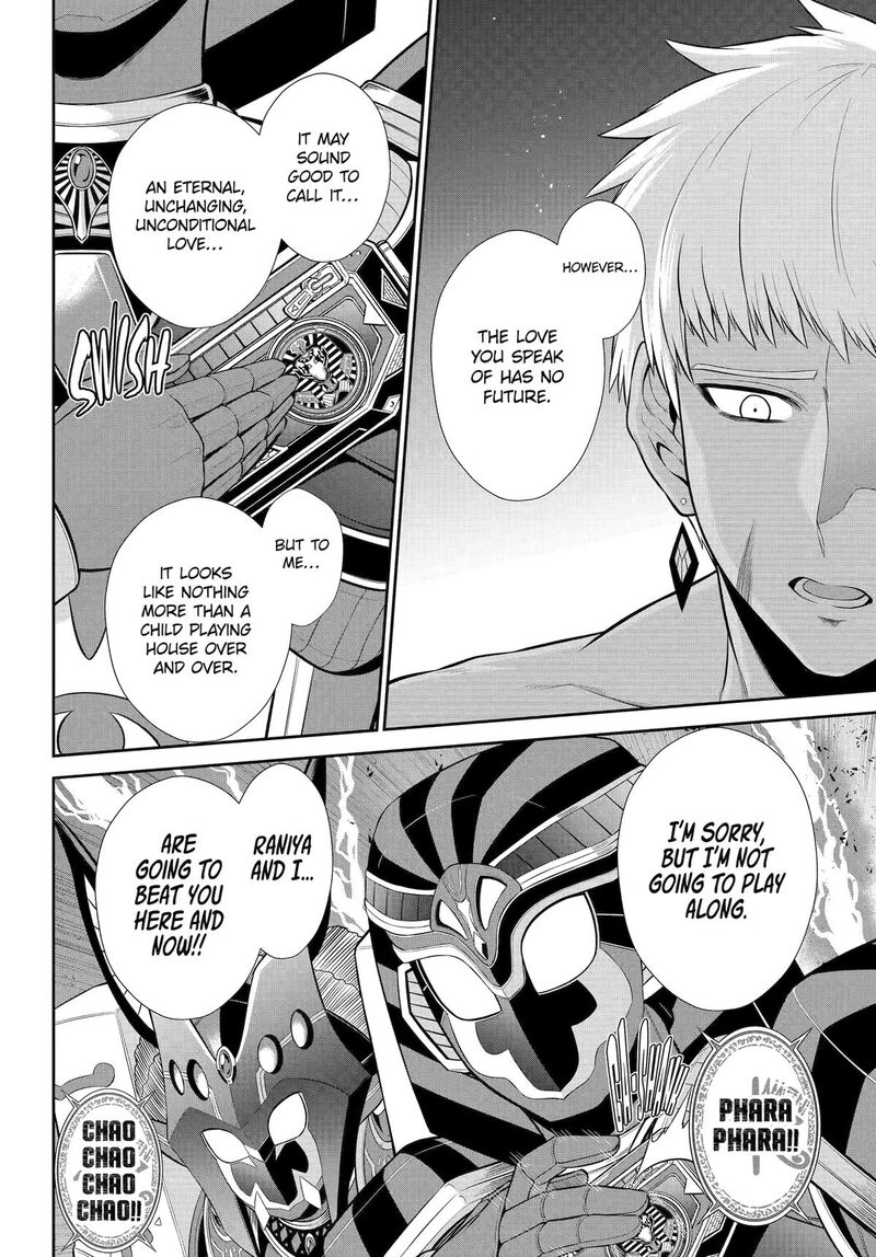 Sentai Red Isekai De Boukensha Ni Naru 40 28