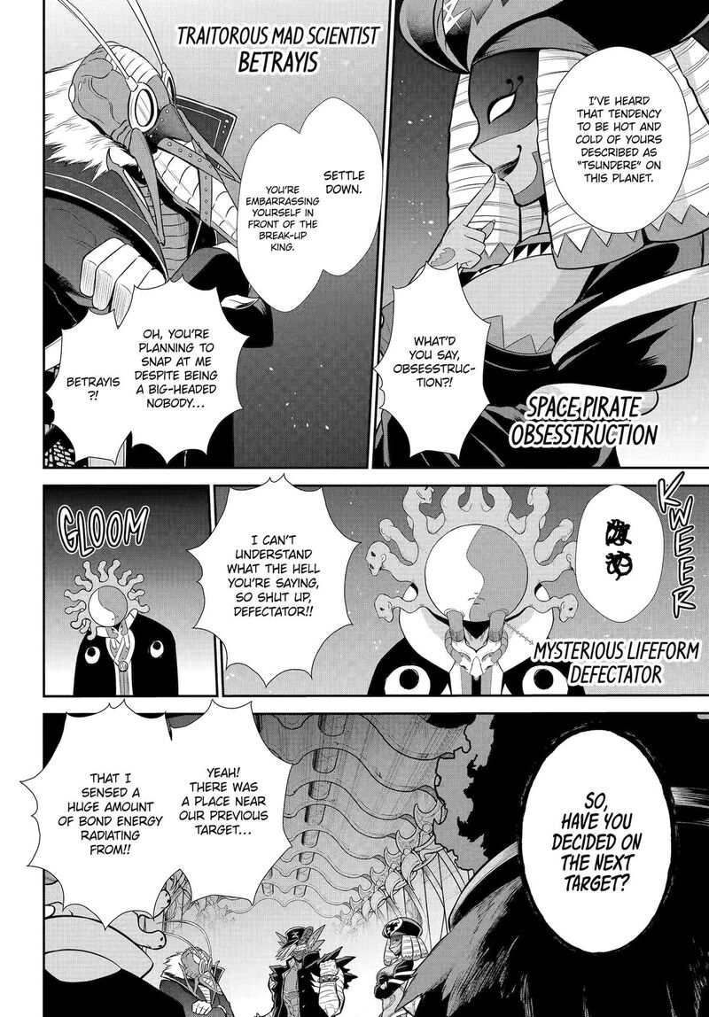 Sentai Red Isekai De Boukensha Ni Naru 42e 11