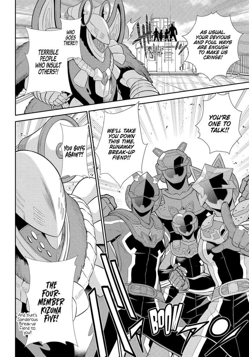 Sentai Red Isekai De Boukensha Ni Naru 42e 17