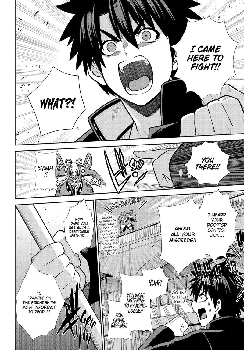 Sentai Red Isekai De Boukensha Ni Naru 42e 21