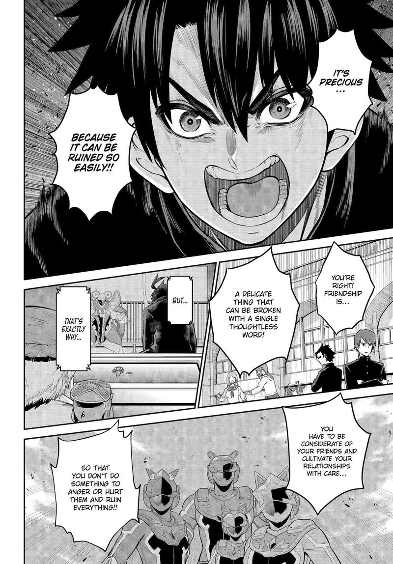 Sentai Red Isekai De Boukensha Ni Naru 42e 25