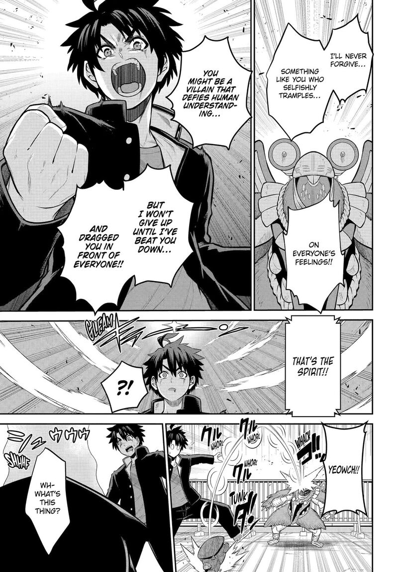 Sentai Red Isekai De Boukensha Ni Naru 42e 26