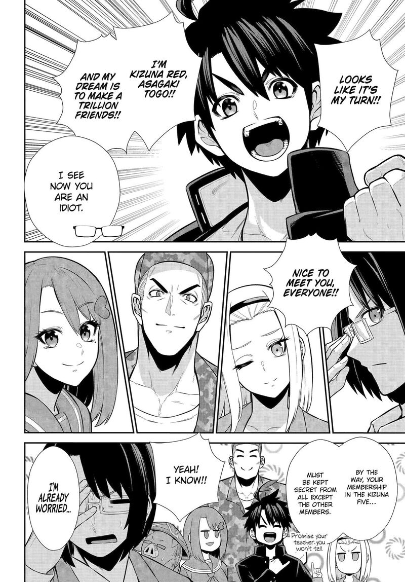 Sentai Red Isekai De Boukensha Ni Naru 42e 43