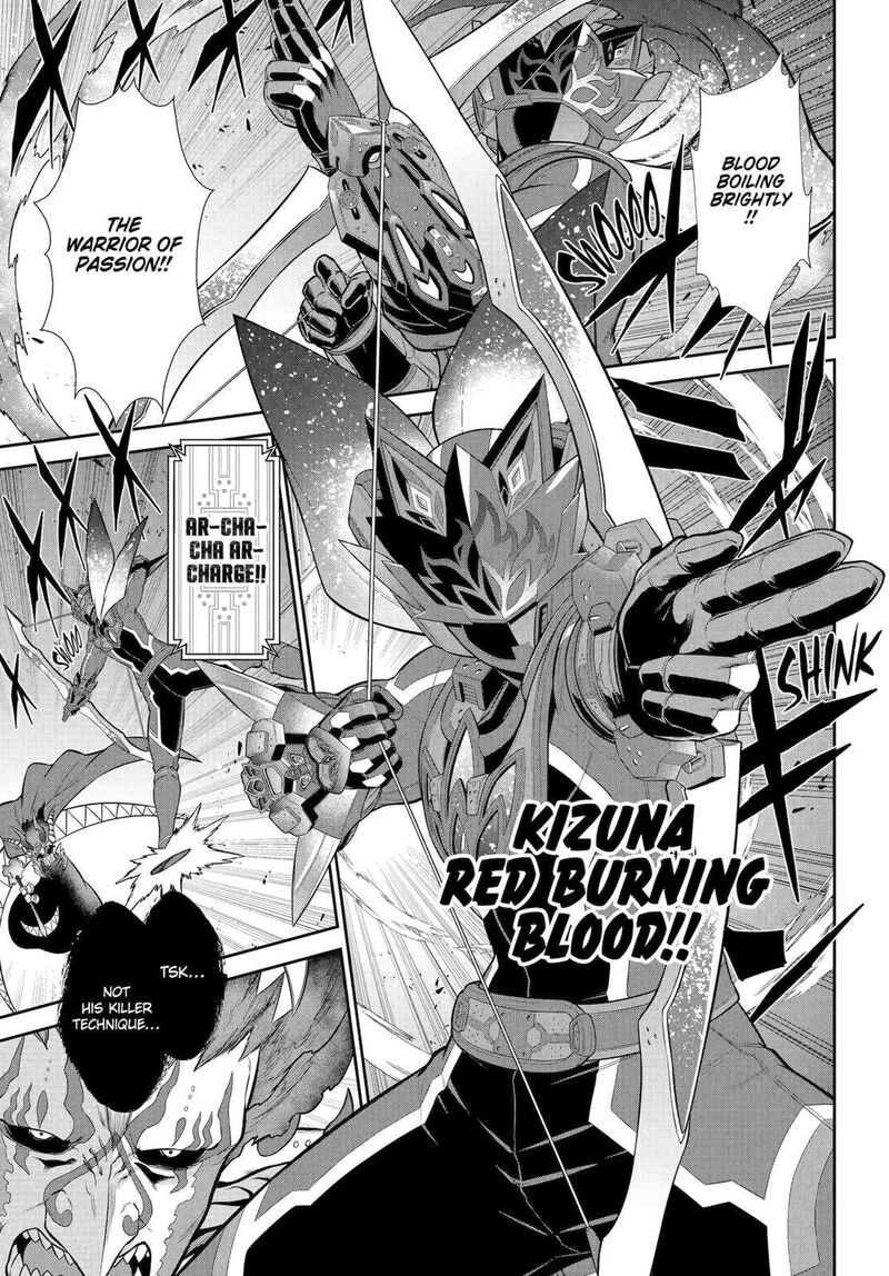 Sentai Red Isekai De Boukensha Ni Naru 43e 14