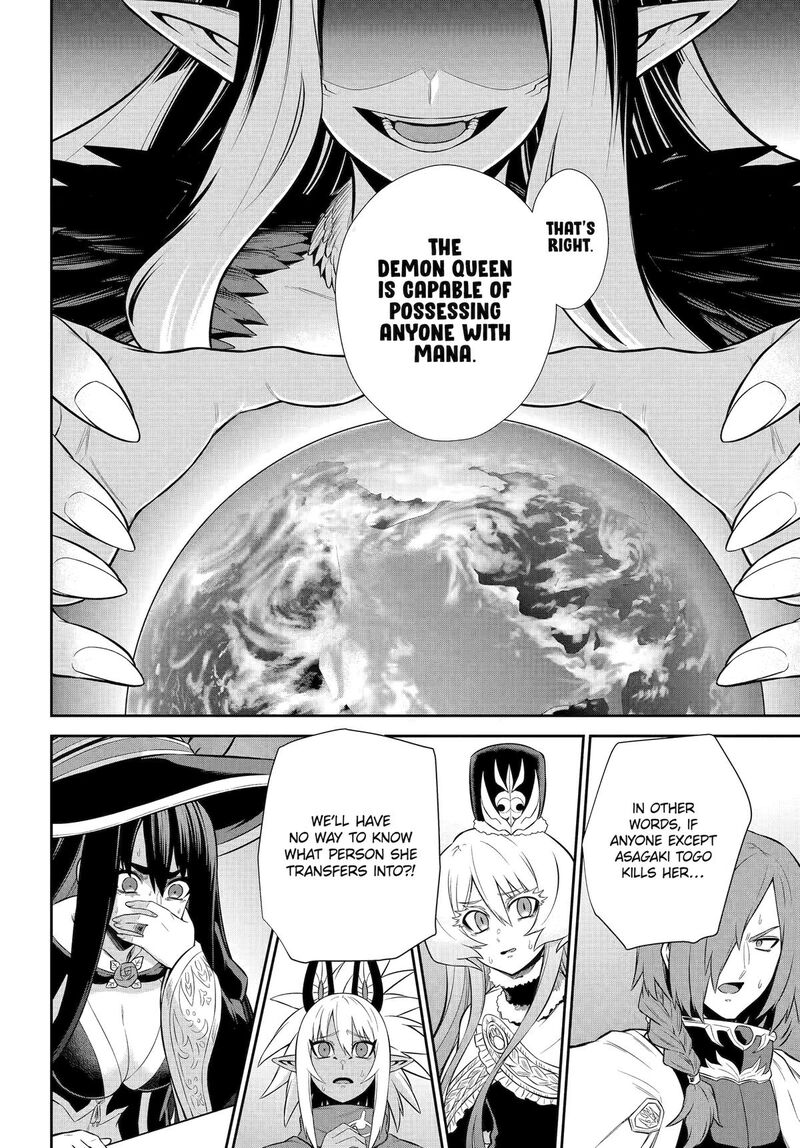 Sentai Red Isekai De Boukensha Ni Naru 45 18