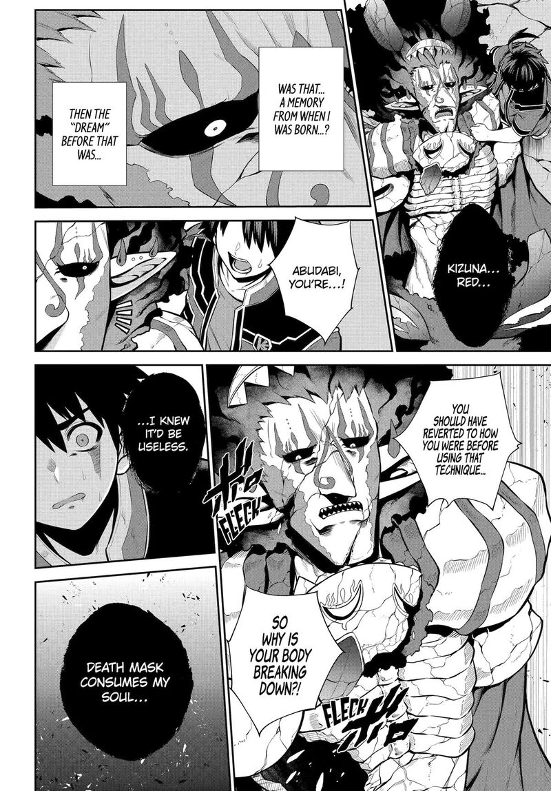 Sentai Red Isekai De Boukensha Ni Naru 45 4