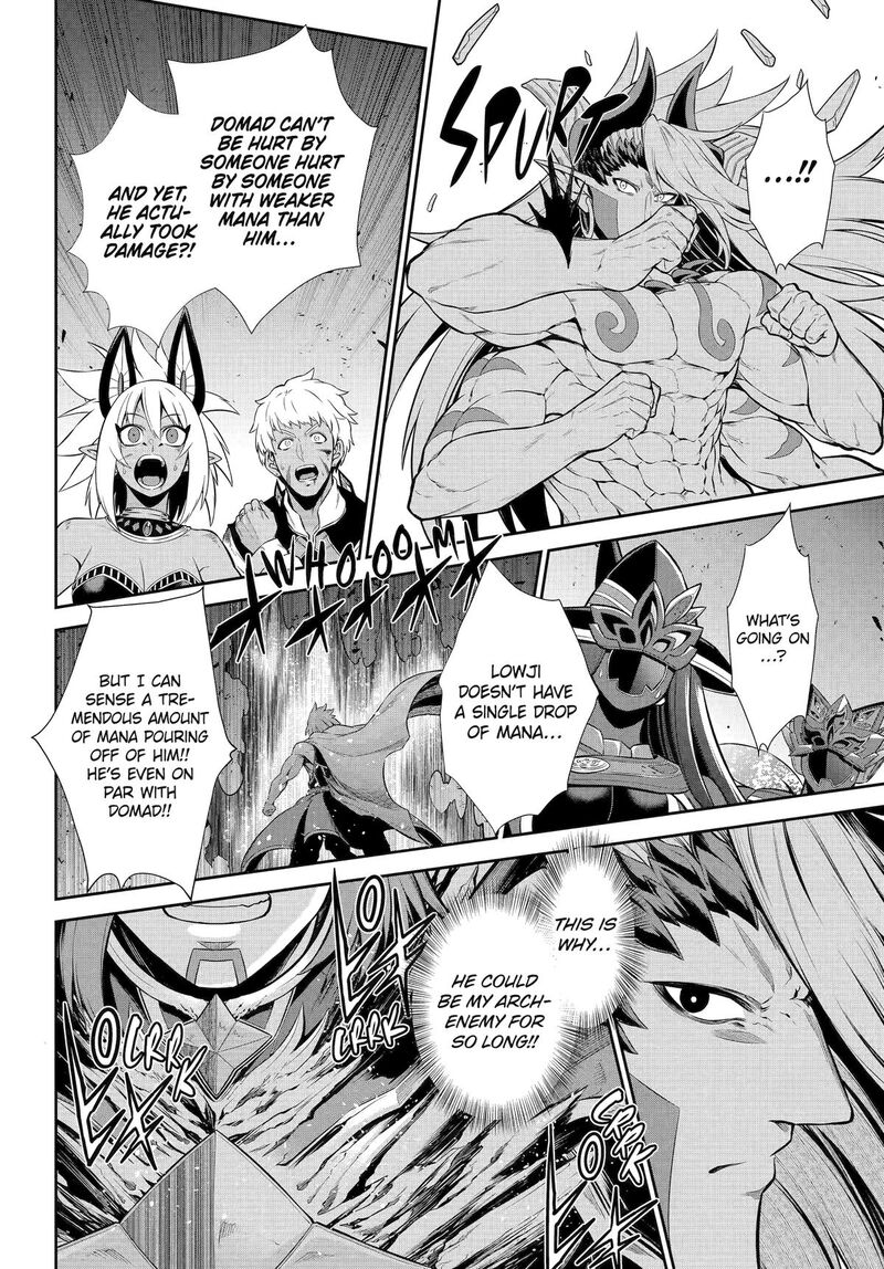 Sentai Red Isekai De Boukensha Ni Naru 47 10