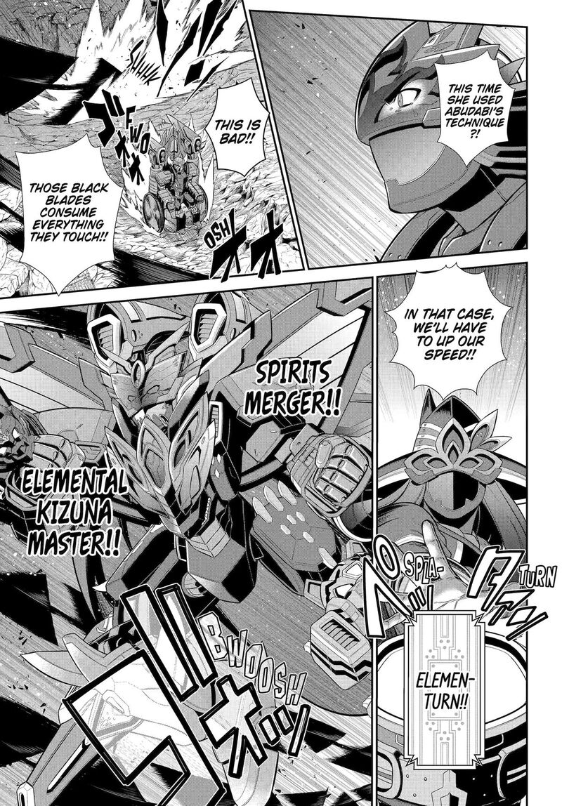 Sentai Red Isekai De Boukensha Ni Naru 47 31