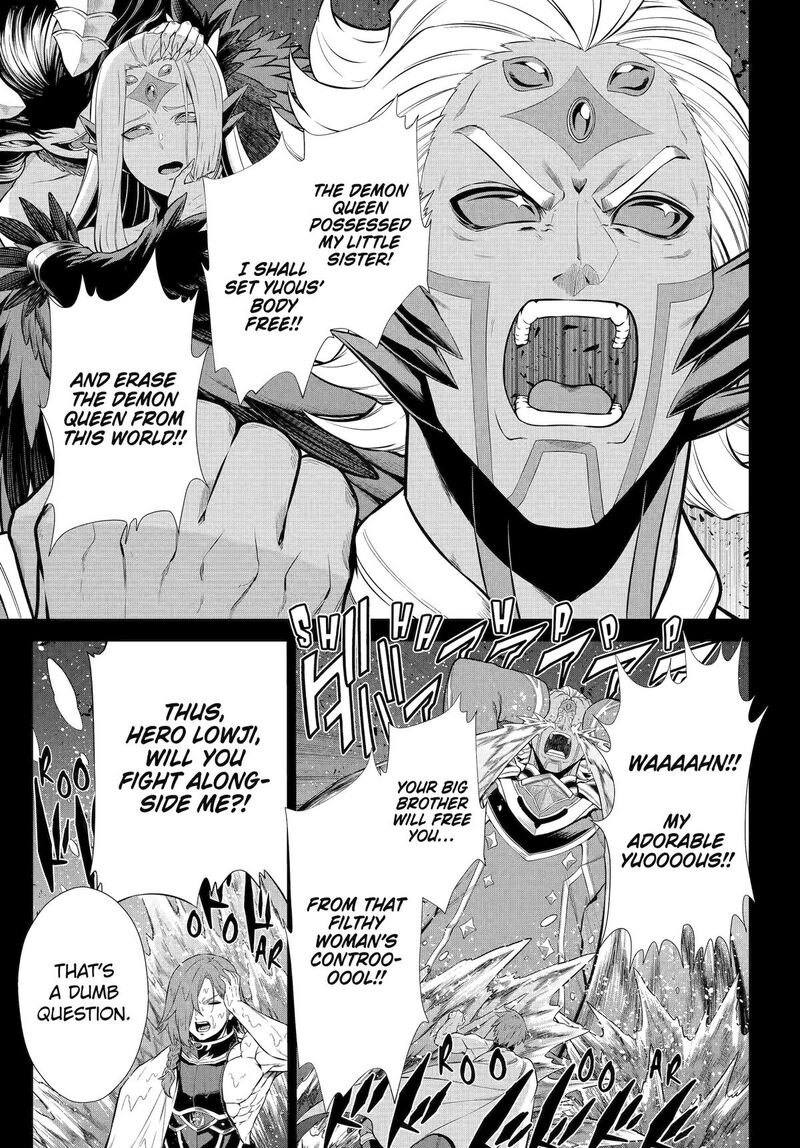 Sentai Red Isekai De Boukensha Ni Naru 47 5