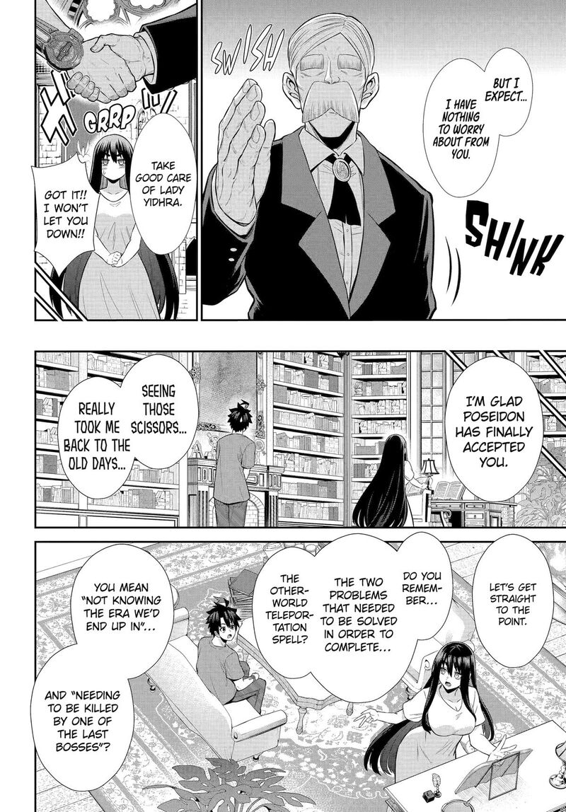 Sentai Red Isekai De Boukensha Ni Naru 48e 24