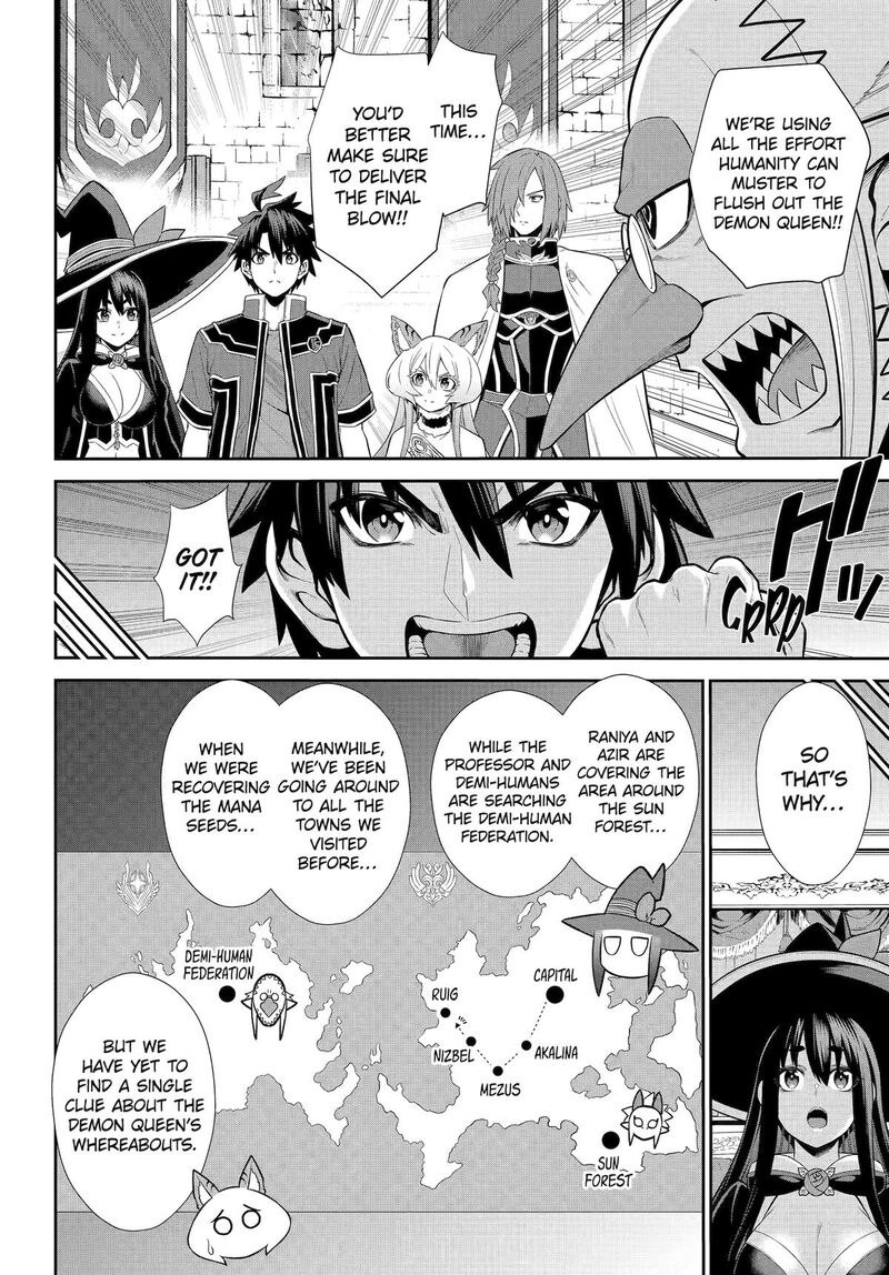 Sentai Red Isekai De Boukensha Ni Naru 49 13