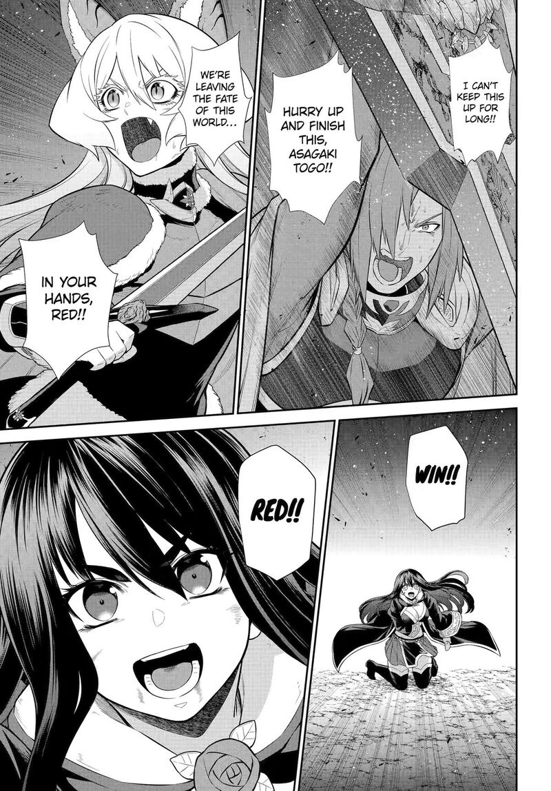 Sentai Red Isekai De Boukensha Ni Naru 50 37