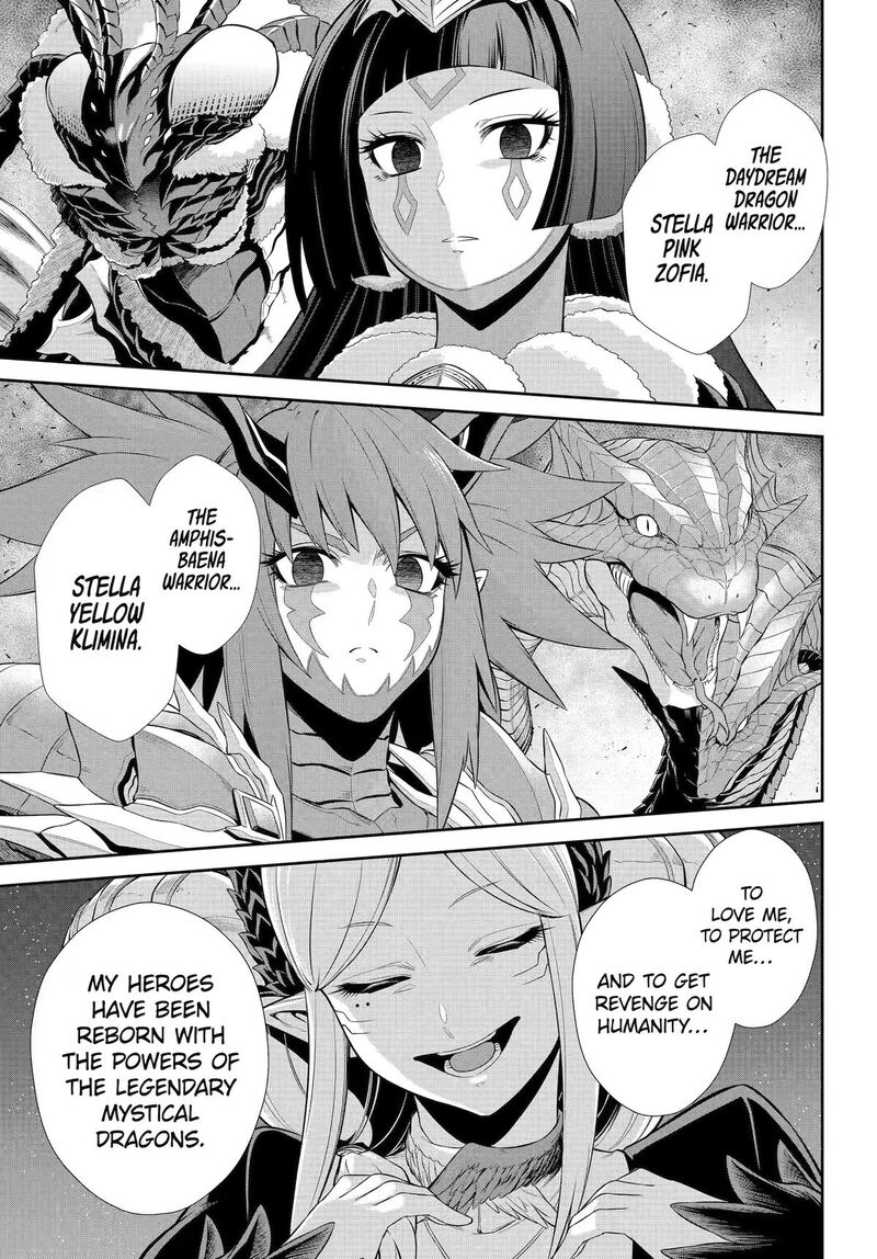 Sentai Red Isekai De Boukensha Ni Naru 50 5
