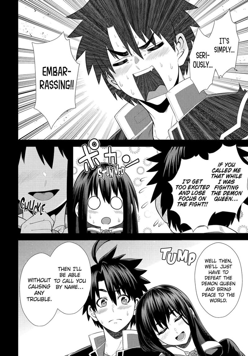 Sentai Red Isekai De Boukensha Ni Naru 51 4
