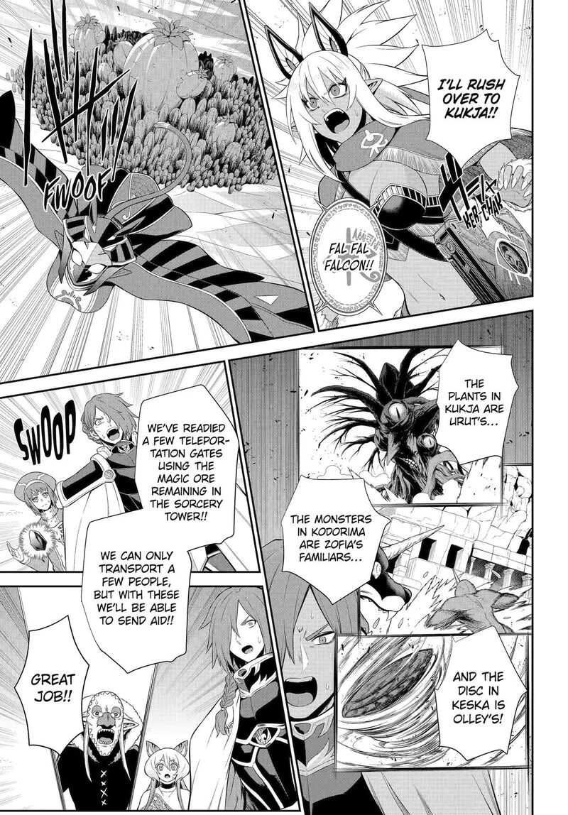 Sentai Red Isekai De Boukensha Ni Naru 52 20