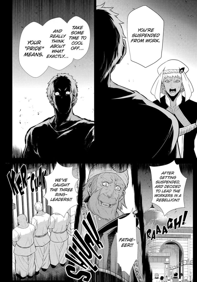 Sentai Red Isekai De Boukensha Ni Naru 53 28