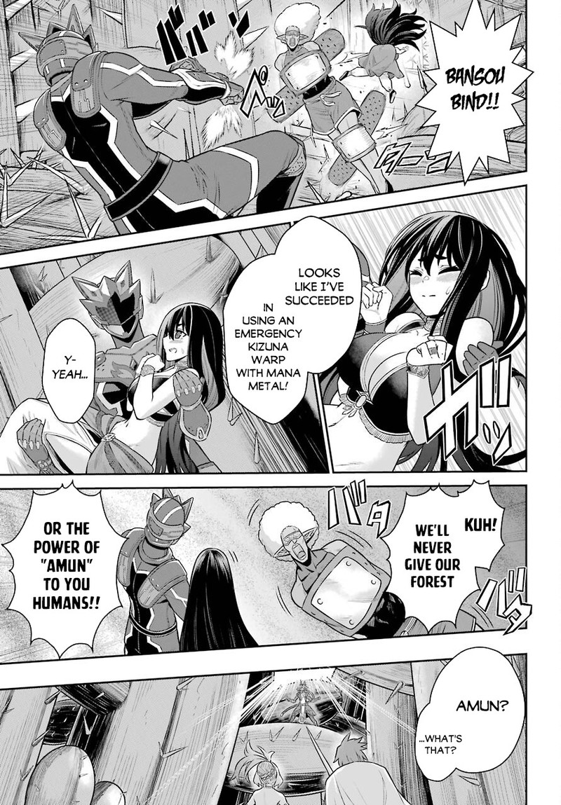 Sentai Red Isekai De Boukensha Ni Naru 9 3