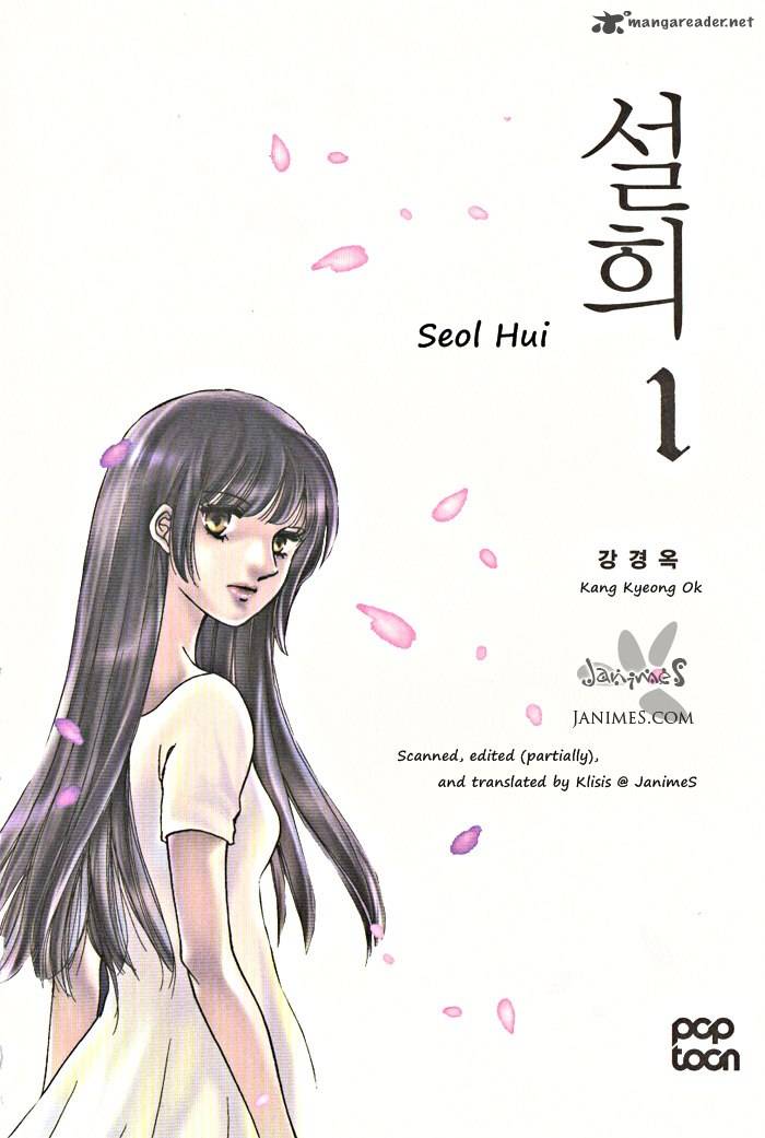 Seol Hui 1 4