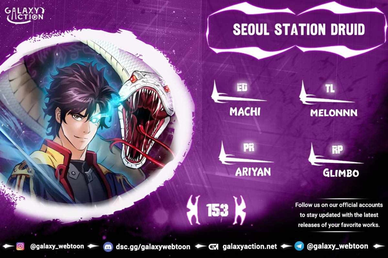 Seoul Station Druid 153 1