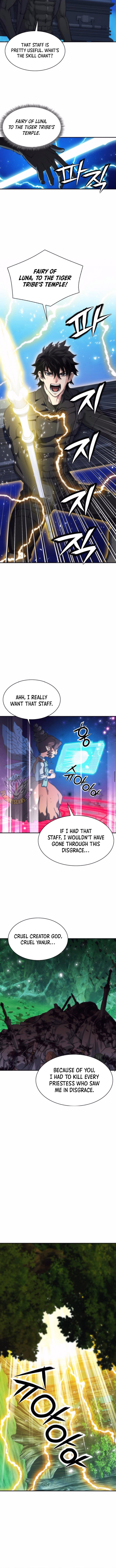Seoul Station Druid 204 5