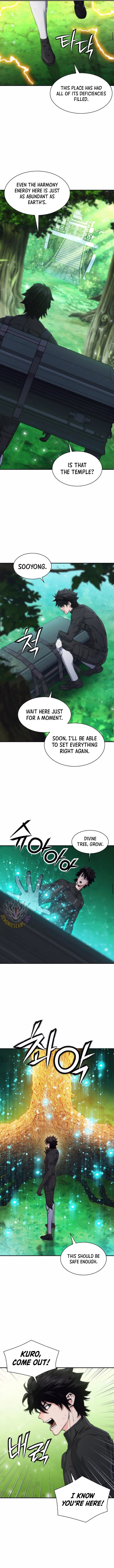 Seoul Station Druid 204 6