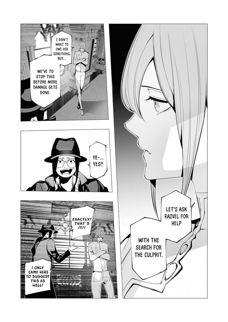 Serial Killer Isekai Ni Oritatsu 12 23